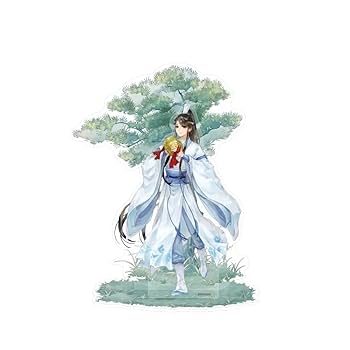 Amazon.co.jp: 魔道祖師（まどうそし）林麓闻歌シリーズ 藍思追